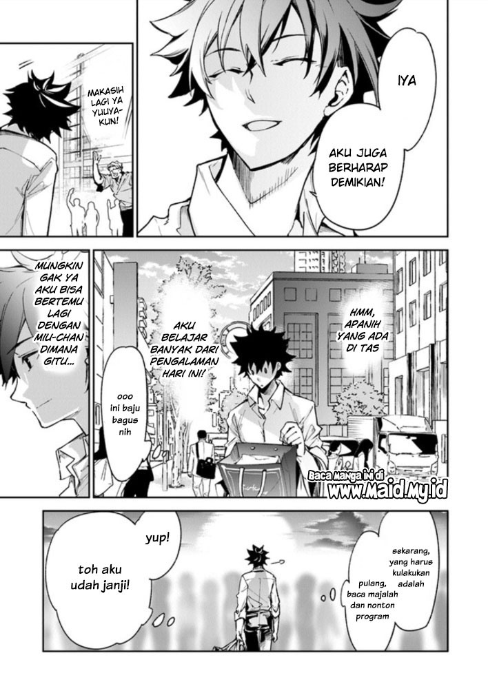 Isekai de Cheat Skill wo te ni Shita ore wa, Genjitsu Sekai wo mo Musou Suru ~Level Up wa Jinsei wo Kaeta~